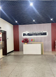 DONGGUAN VLVFIBER CO.,LTD Hồ sơ công ty