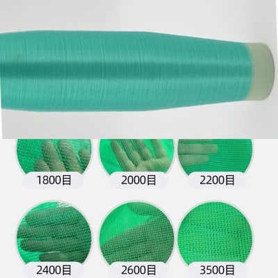 FDY HDPE Monofilament Yarn Pe Monofilament Mạng an toàn bóng xây dựng